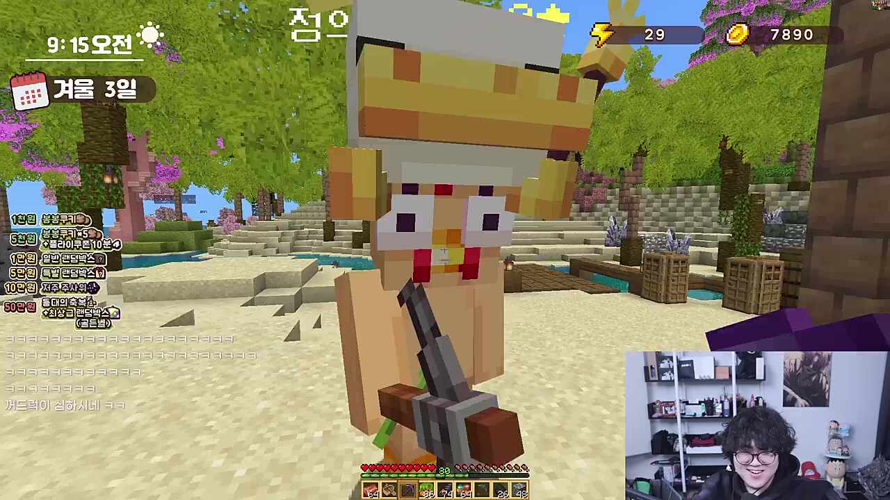 저 뉴비는 아닌데 등대는 어떻게 가요? 쳐마을래요?