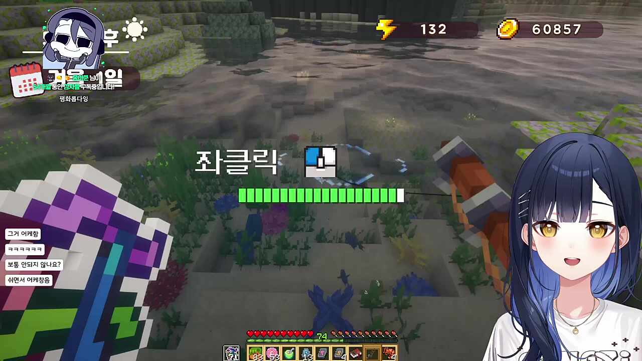 악깡버 눈크게뜨고 딸국질을 버티기