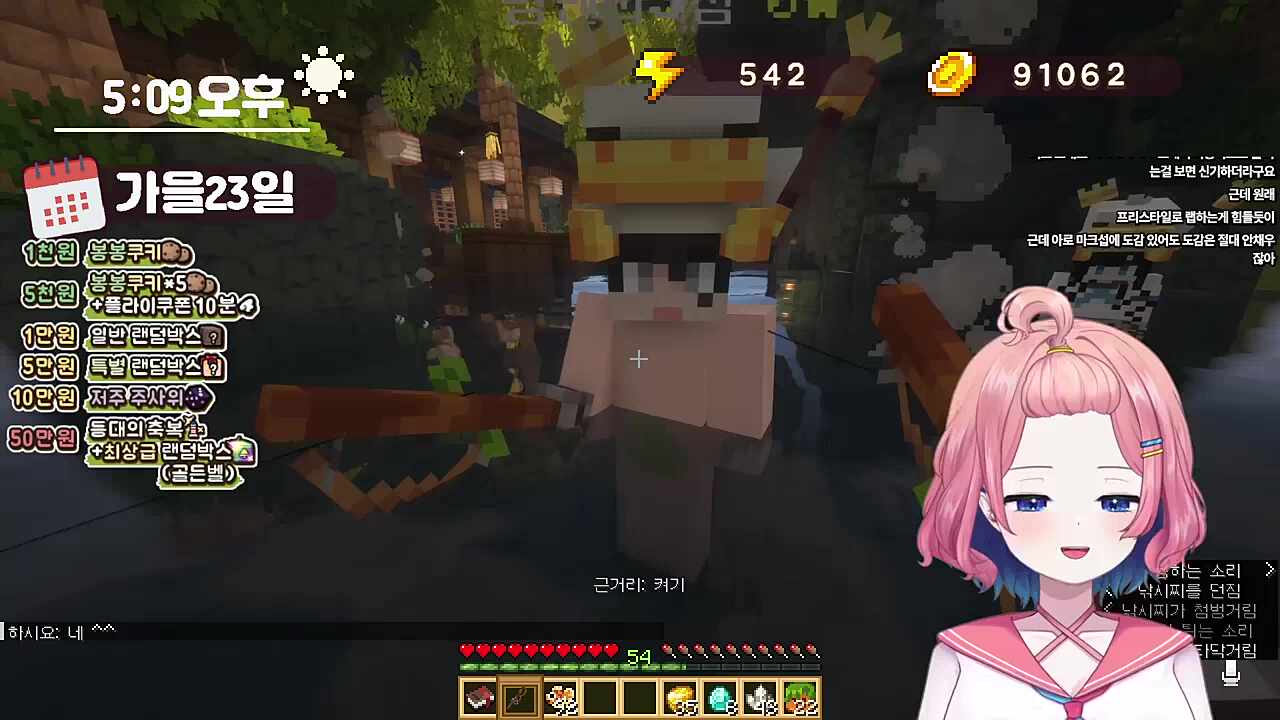 지가 놀라네 ㅋㅋ