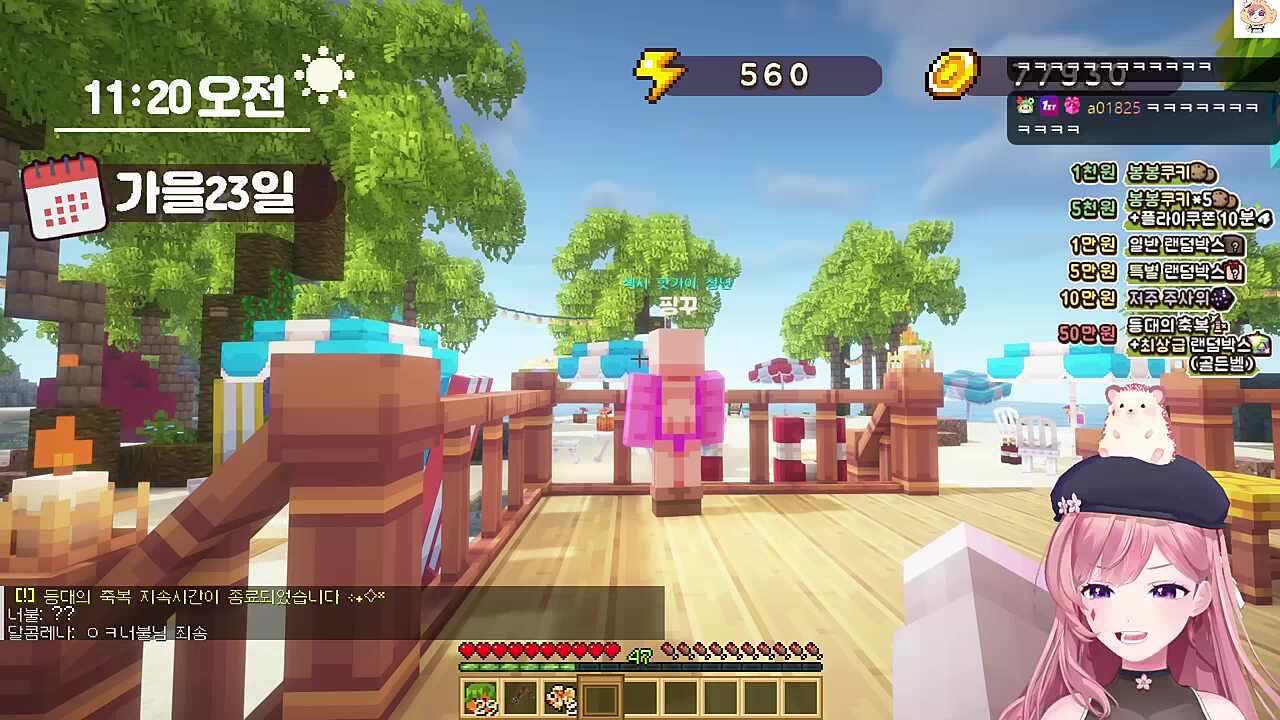 ㅋㅎㅋㅎㅋㅎㅋ