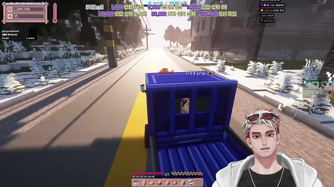 별농일기2 7일차 양귀비를 습득한 안자애가 앵보를 찾았다.