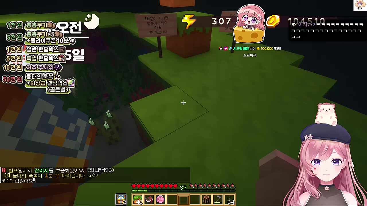 어디서 아기 우는 소리가