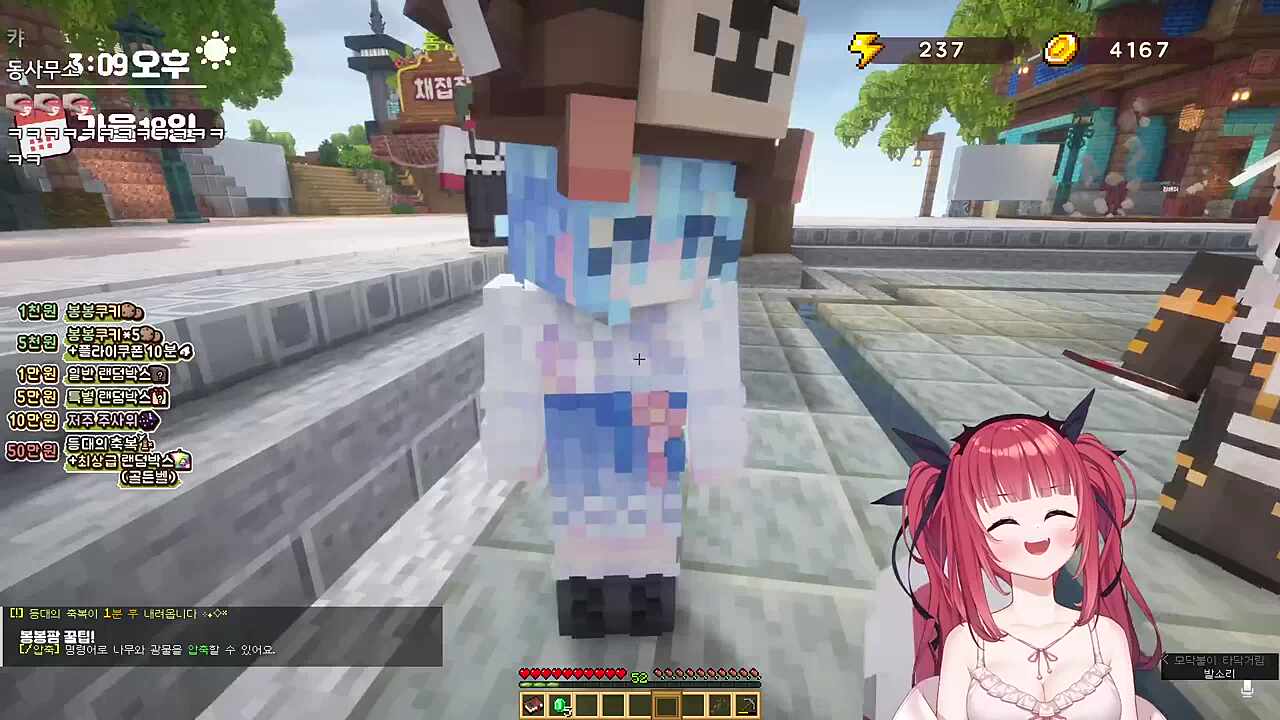 가슴에 비수가 날아와 꽂힌다