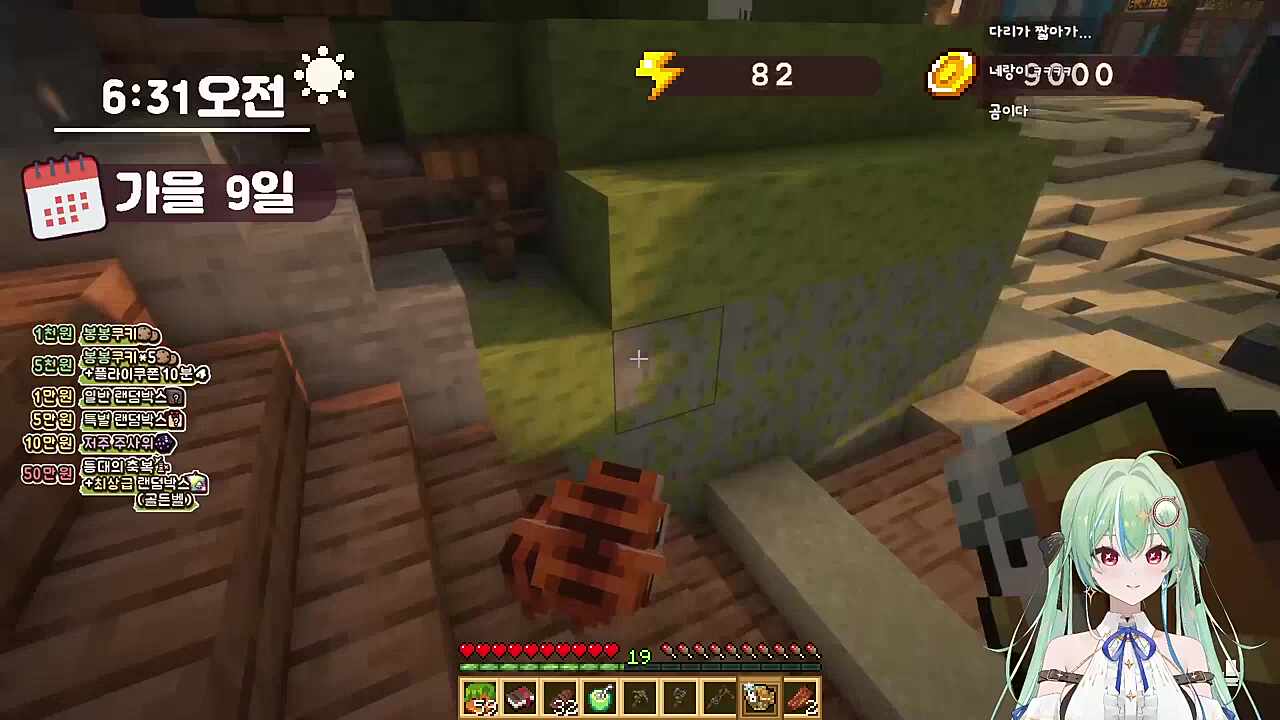 멋사 뭔 RP여 ㅋㅋㅋㅋ 