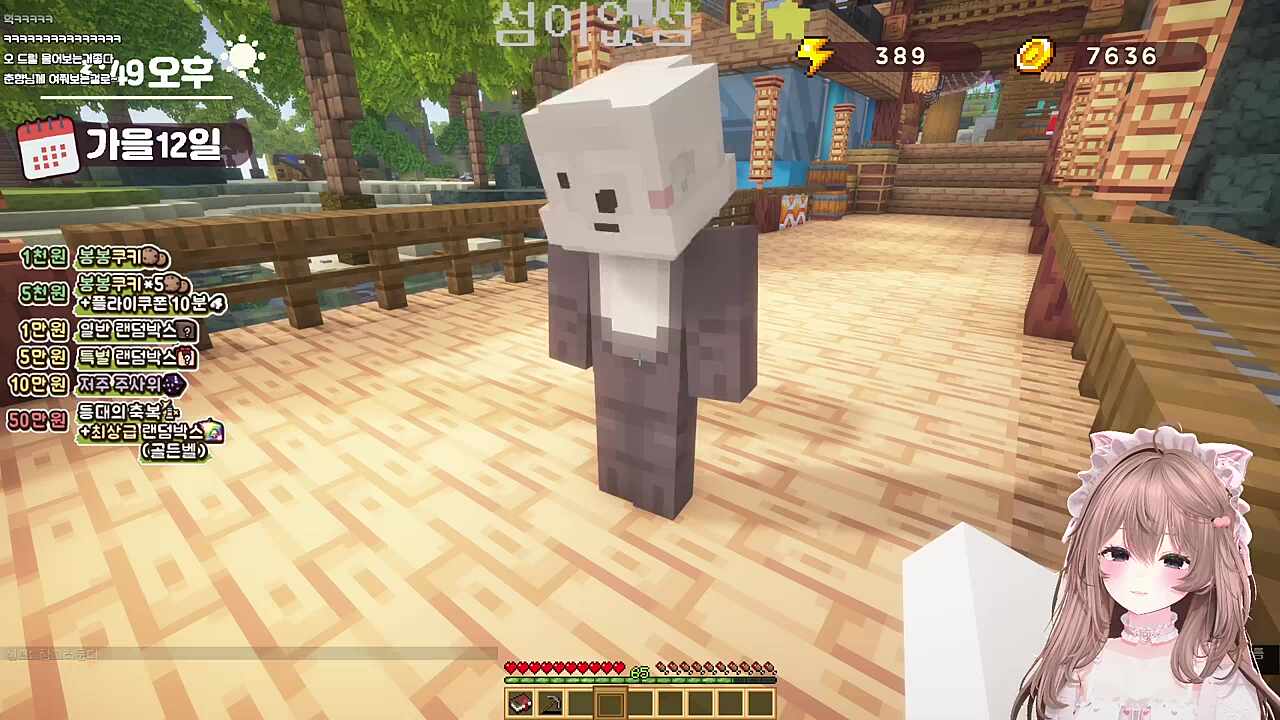 ㅋㅋㅋㅋㅋㅋㅋ