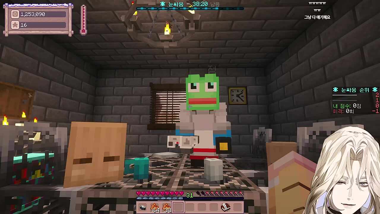 별농일기2 7일차 뒤따라온 대하주!?