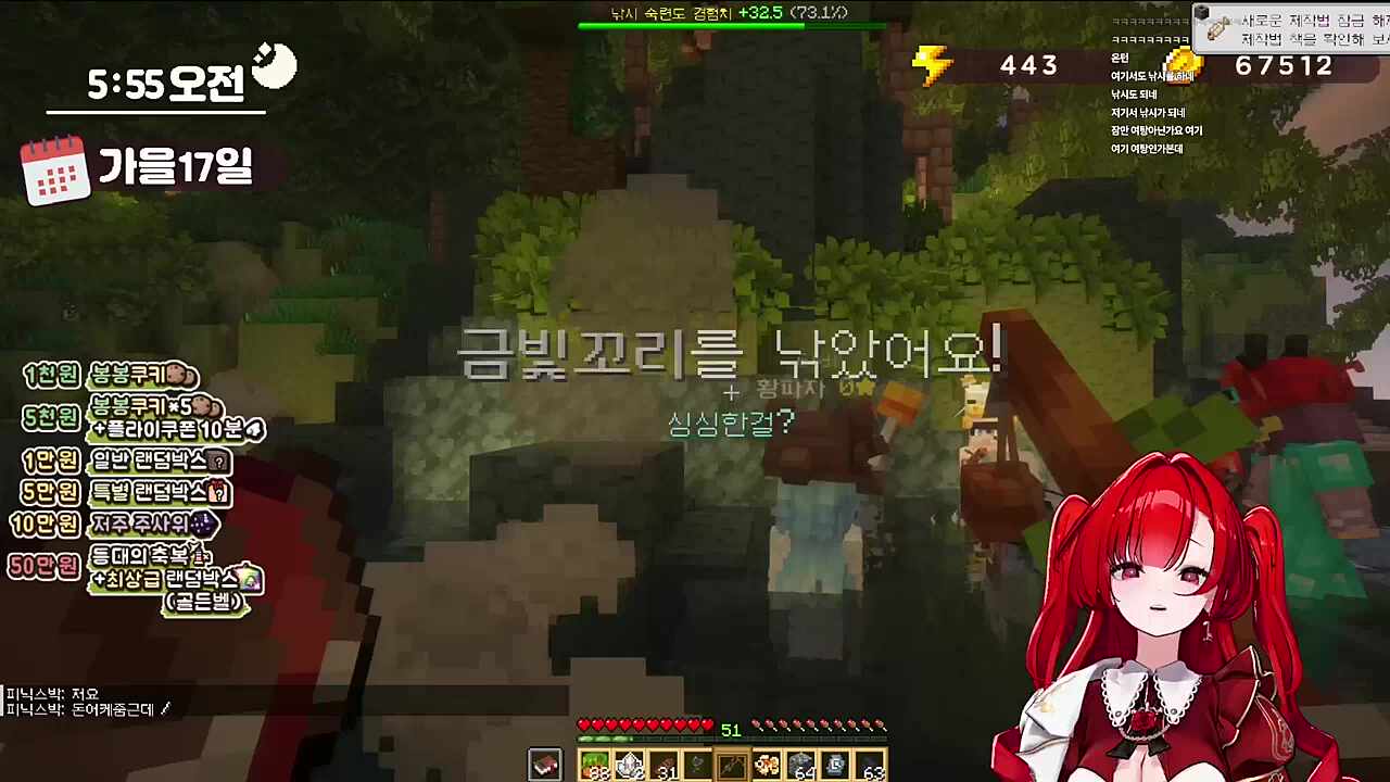 핑맨님 ㅋㅋㅋㅋㅋ