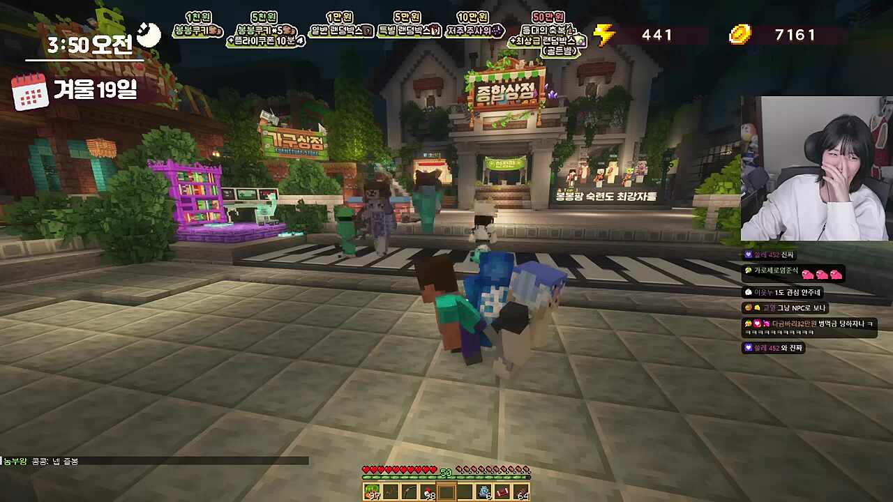 ㅋㅋㅋㅋㅋㅋㅋ