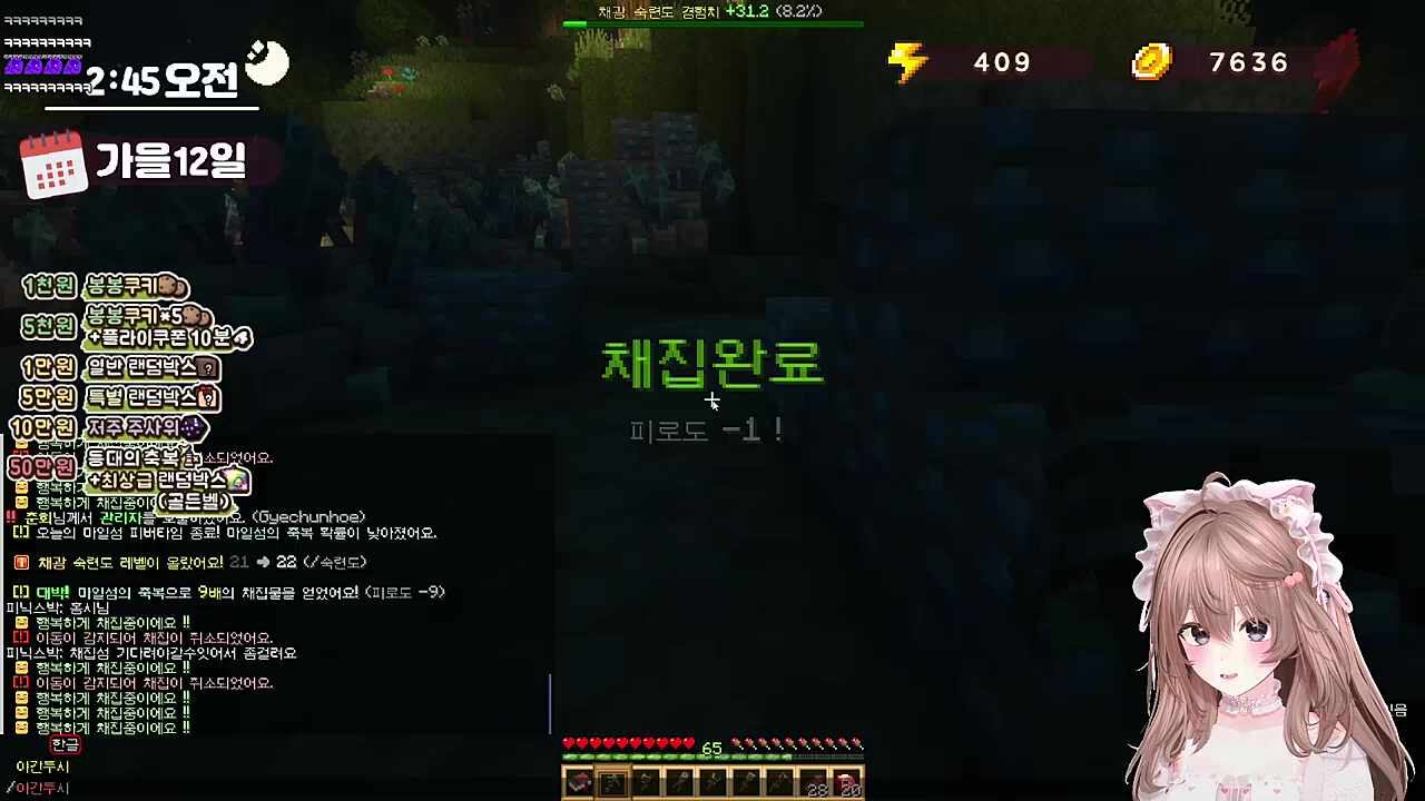 헤이헤이 ㅋㅋㅋㅋㅋㅋㅋ