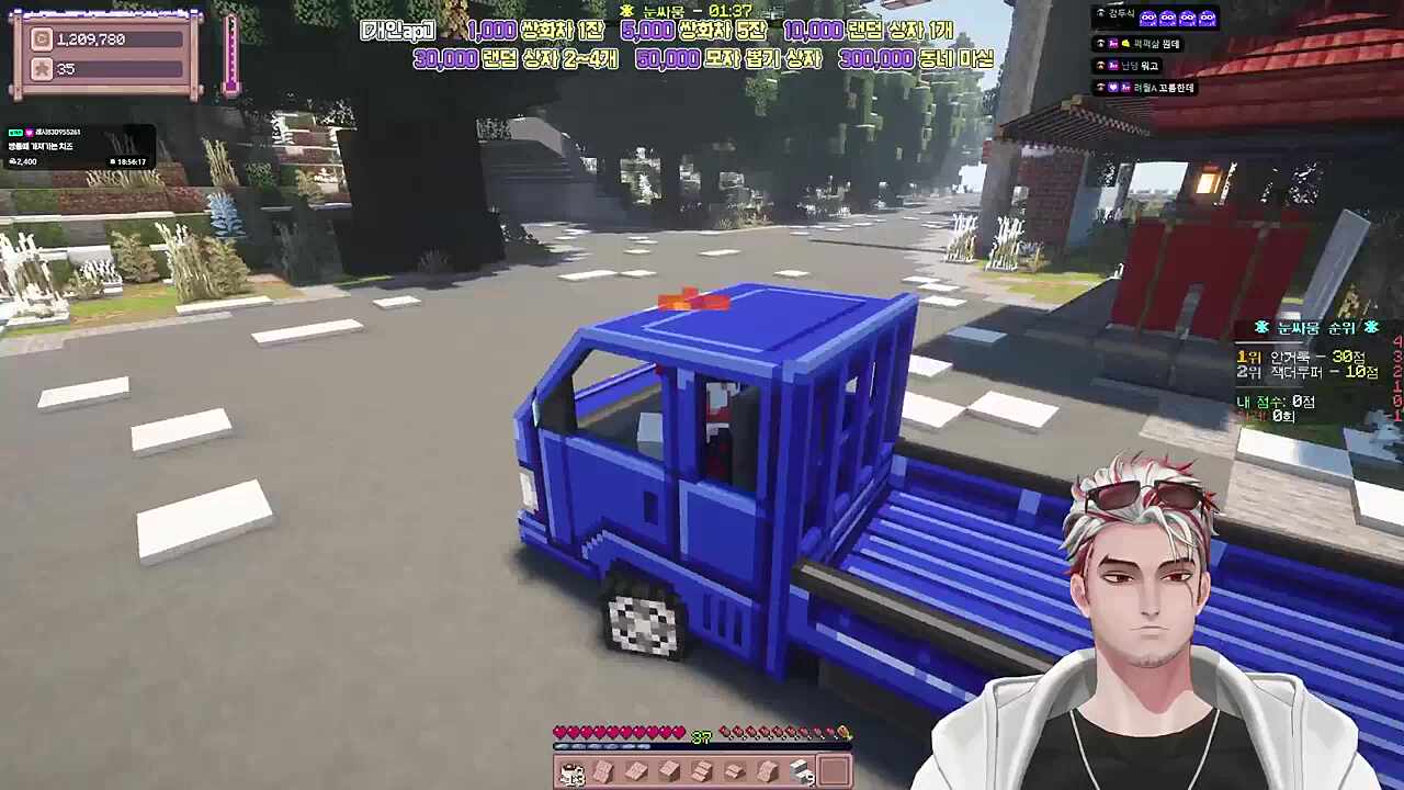 별농일기2 7일차 갈!!!