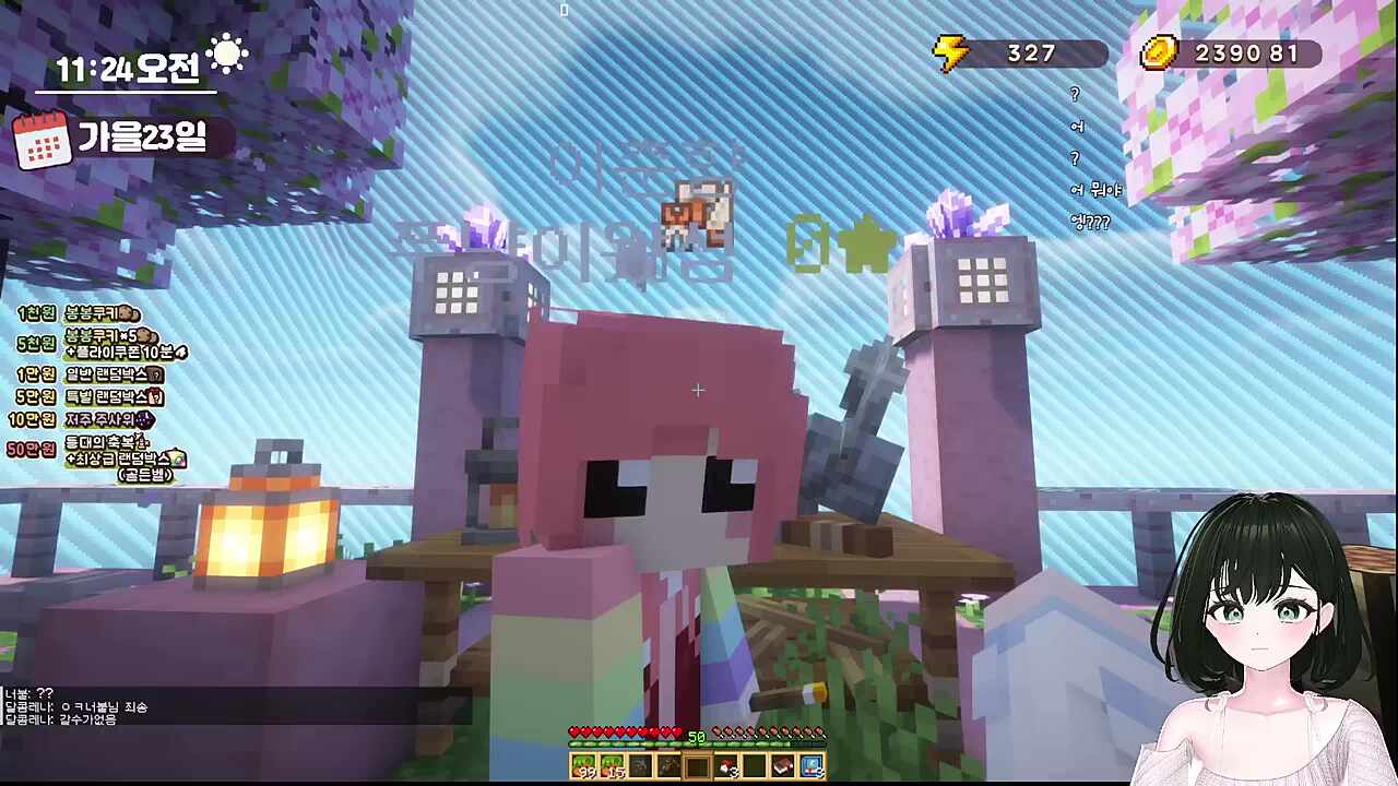 생각보다 똑똑한 맹숙