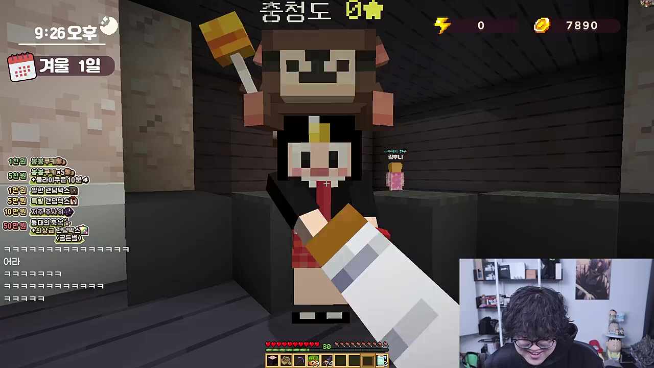 현찌 담배였구나