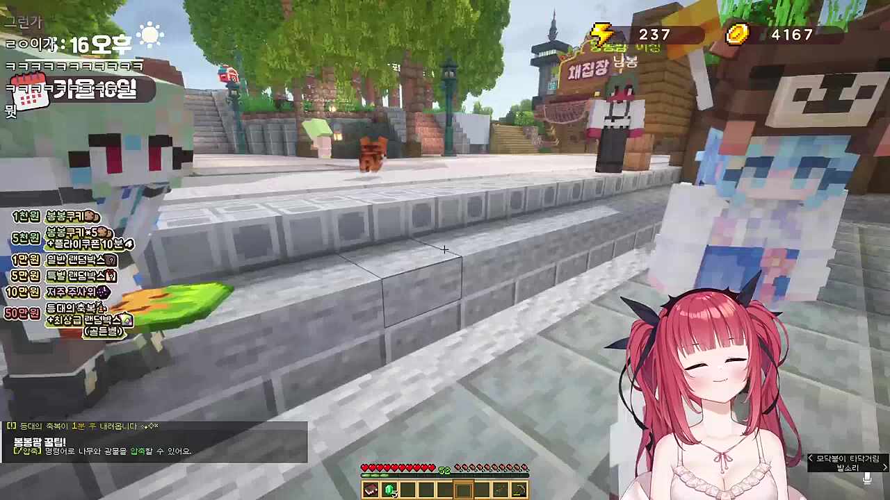 타비) 저는 카린님이랑 미드가 비슷해요