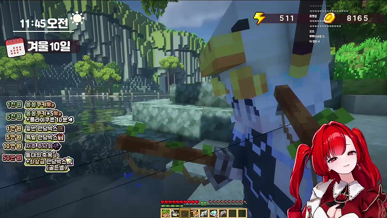 같은 귀족인데 ㅋㅋㅋㅋㅋ