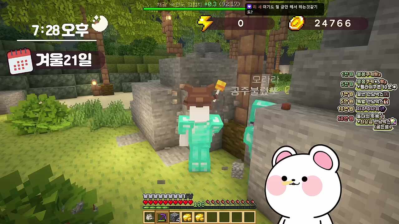 2배럭 ㅋㅋㅋㅋㅋㅋ