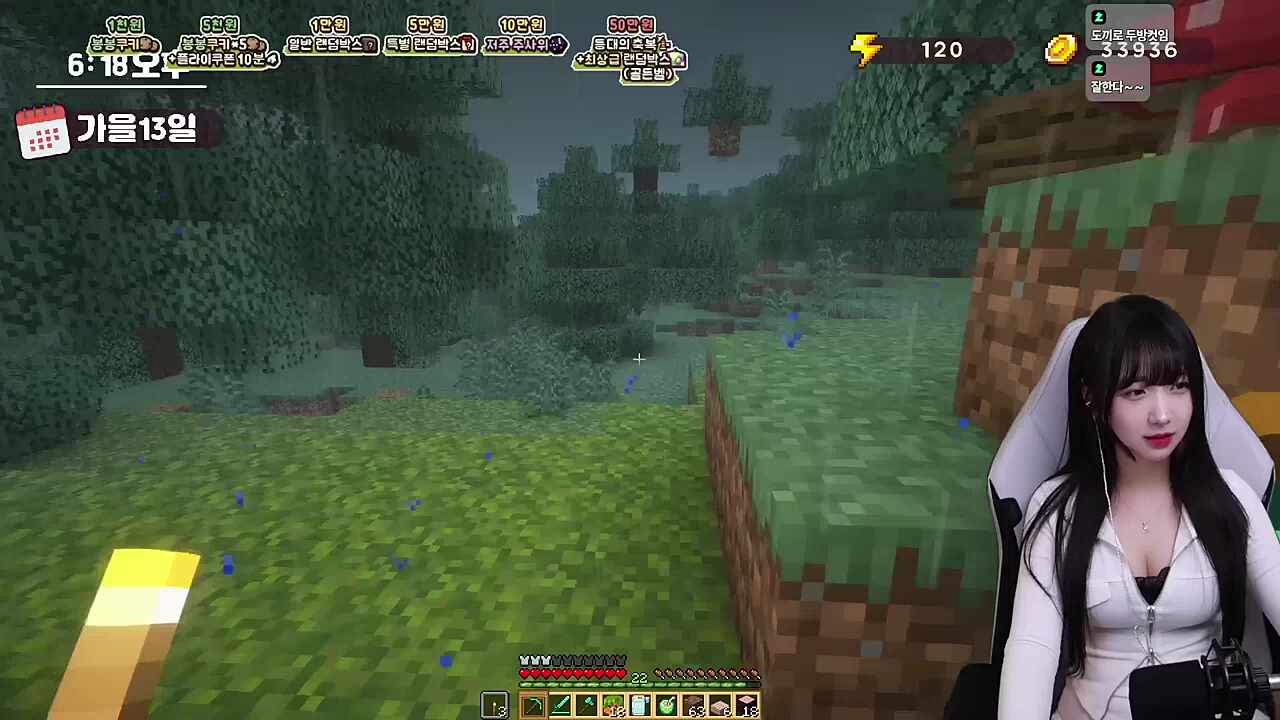 ㅋㅋㅋㅋㅋㅋㅋㅋㅋㅋ 