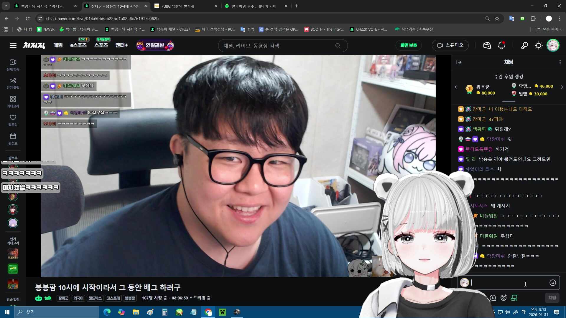 어부이자 요리사이자 광부이자 농부이자 섬 주인입니다