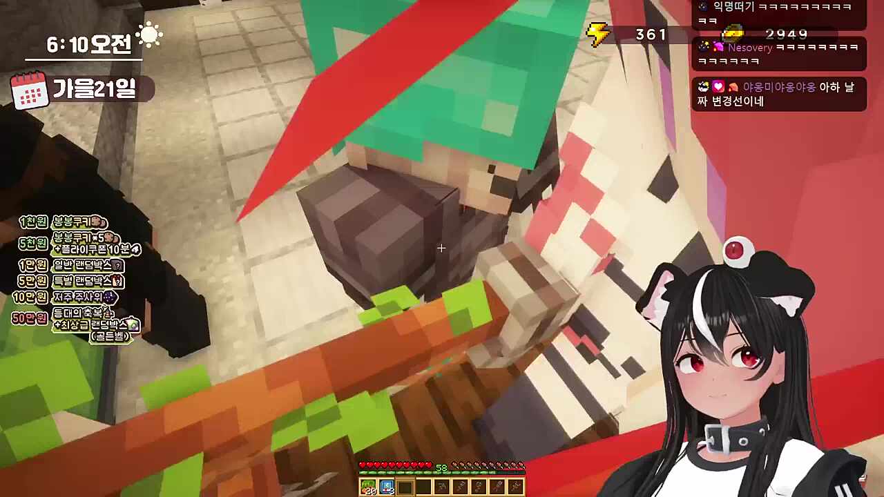 부정 분노 타협 우울증