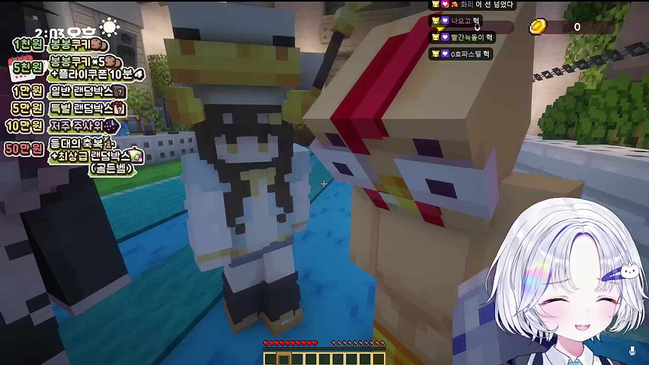 제ㅔㅔㅔㅔㅔ발 한국인이라면 나혼렙애니를