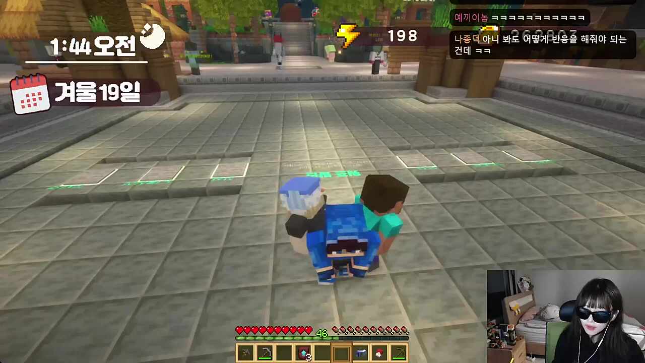 누구 한명이라도 멈춰줘