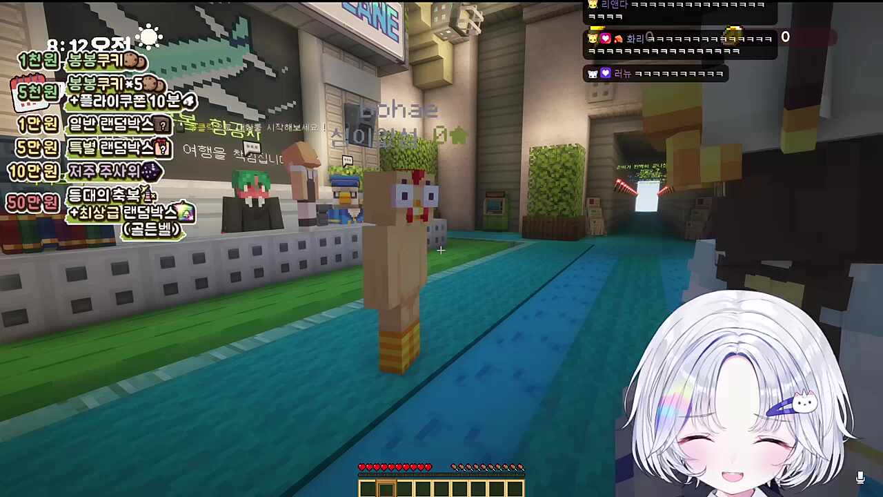 습박 바보다 돌 던져잇