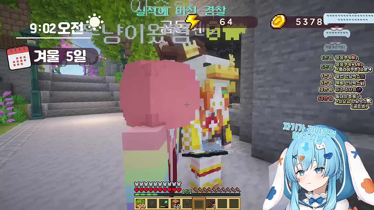 ㅋㅋㅋㅋㅋㅋㅋㅋㅋㅋㅋㅋ