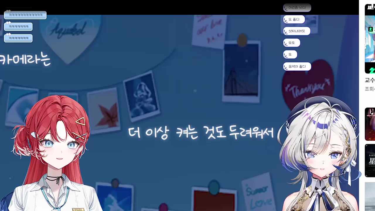 내 흑역사야ㅠㅠ