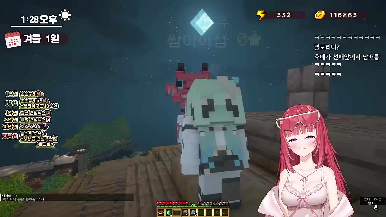  담배 7년? ㅋㅋㅋ