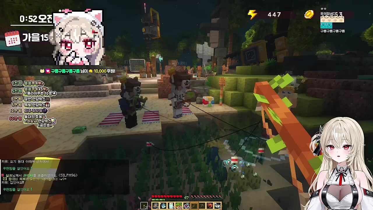 혹시 아는 오징어에요?