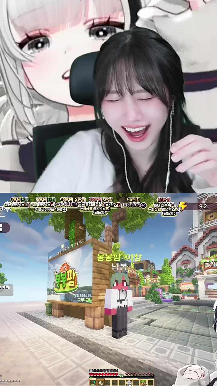 상한달걀 사용법