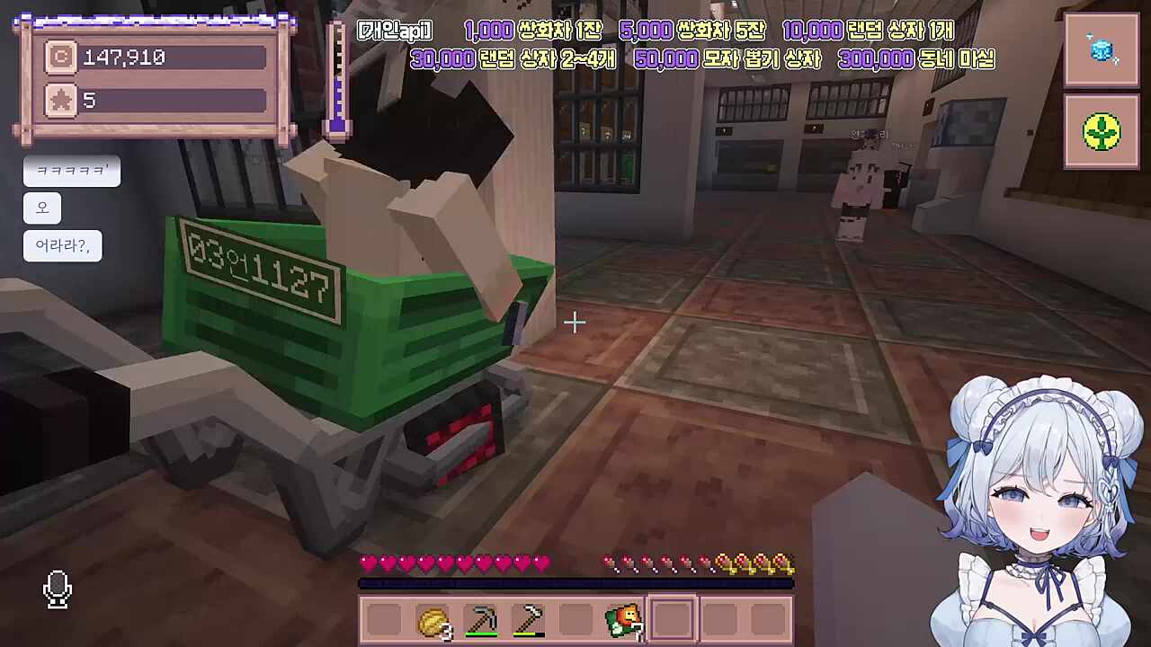 자신감 충전을 위해~