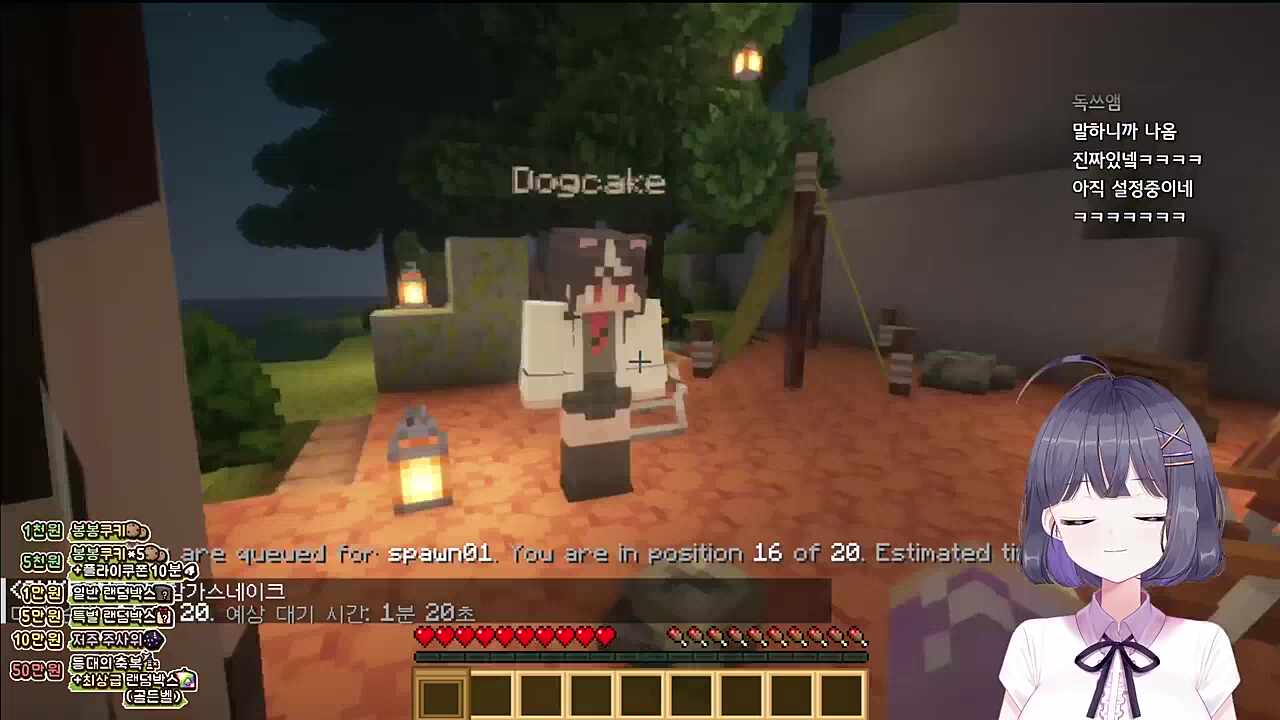 명탐정 코니아ㄴ