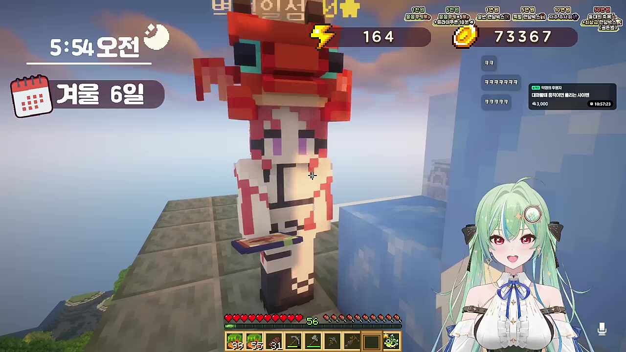 선후배 같이 화장실 타임 ㅋㅋㅋ 