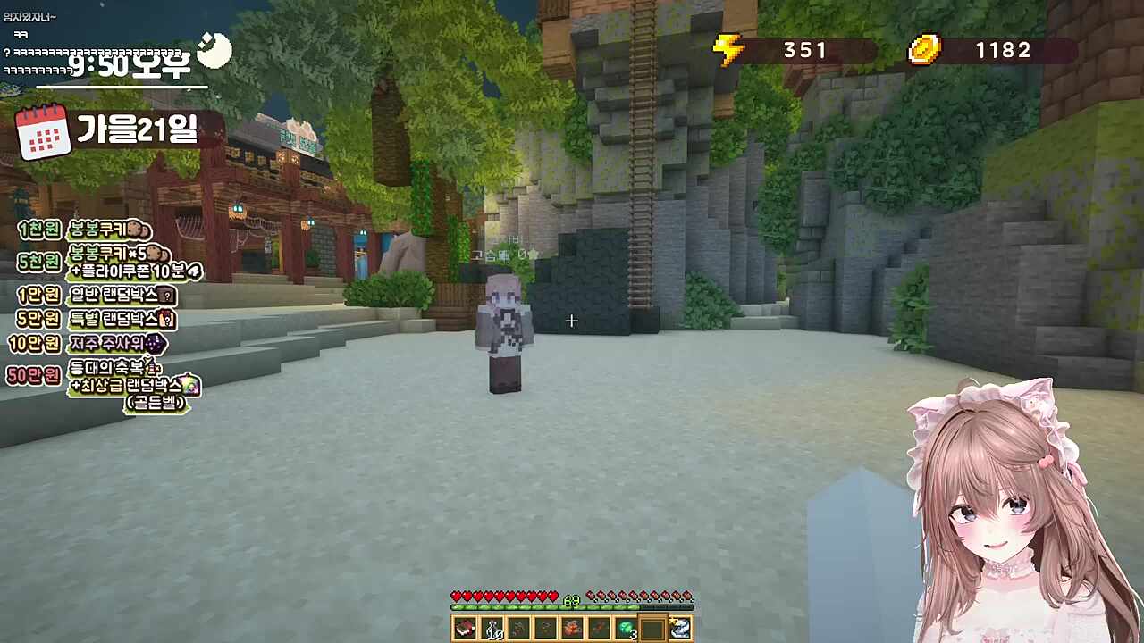 아오 ㅋㅋㅋㅋㅋㅋㅋ