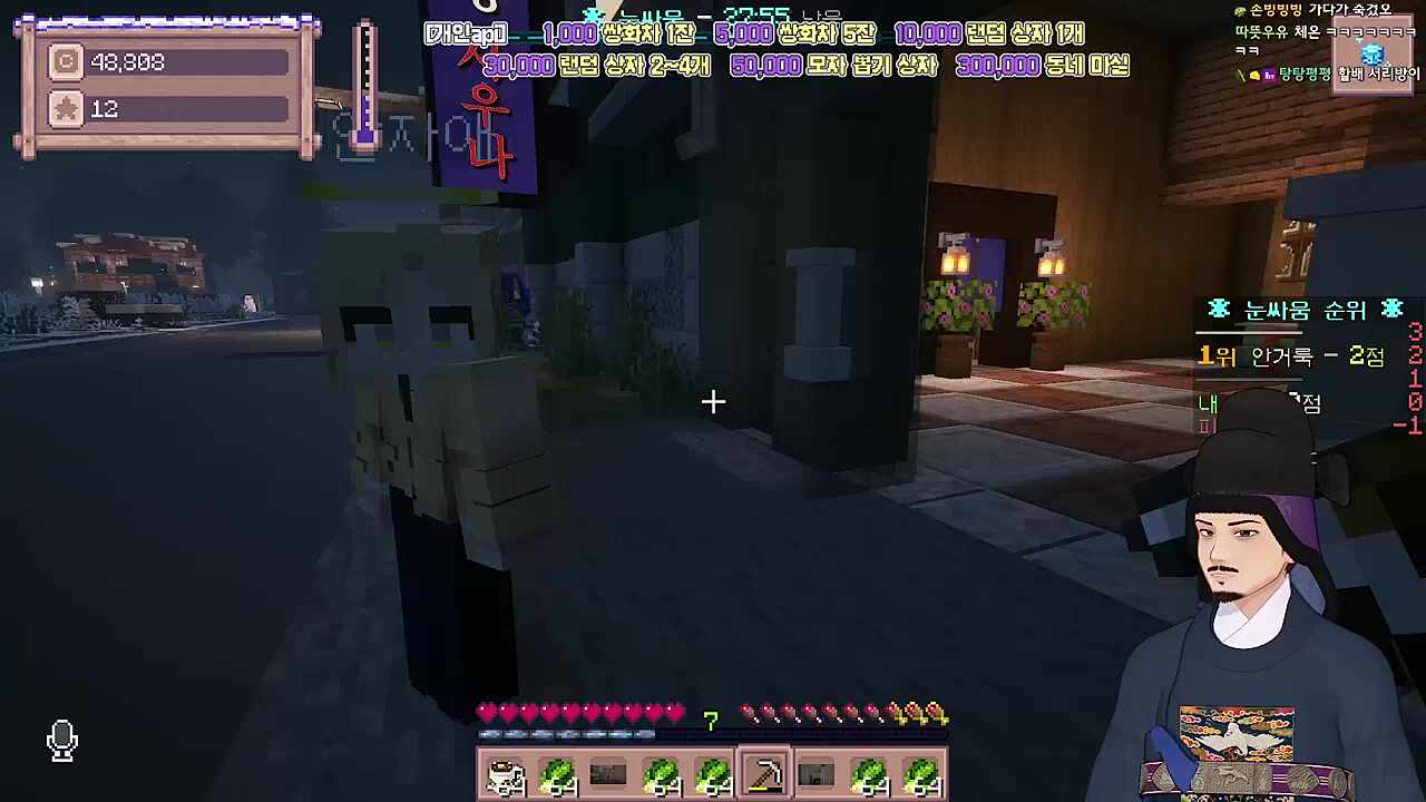 나 드라이브 하고 싶은디