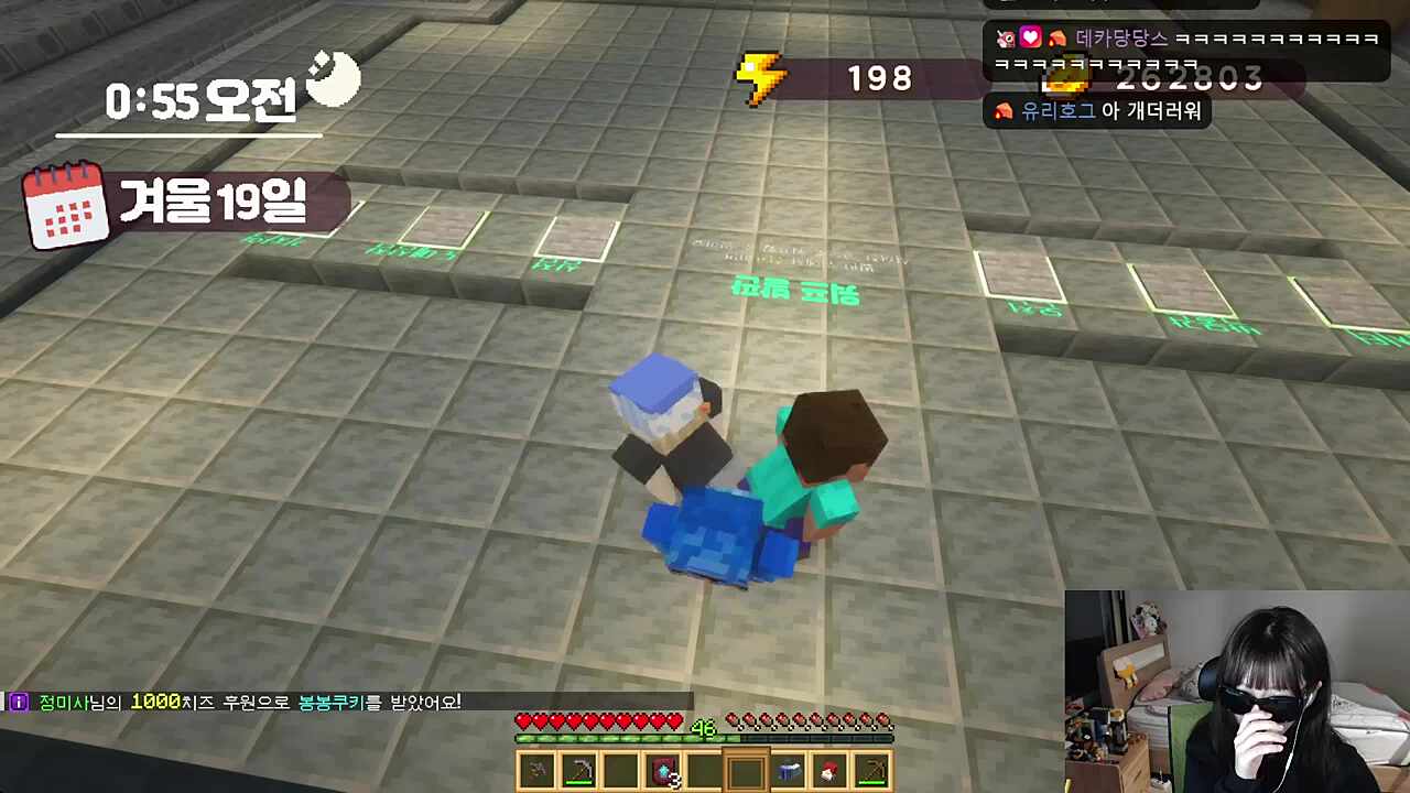 ㅋㅋㅋㅋㅋㅋㅋ