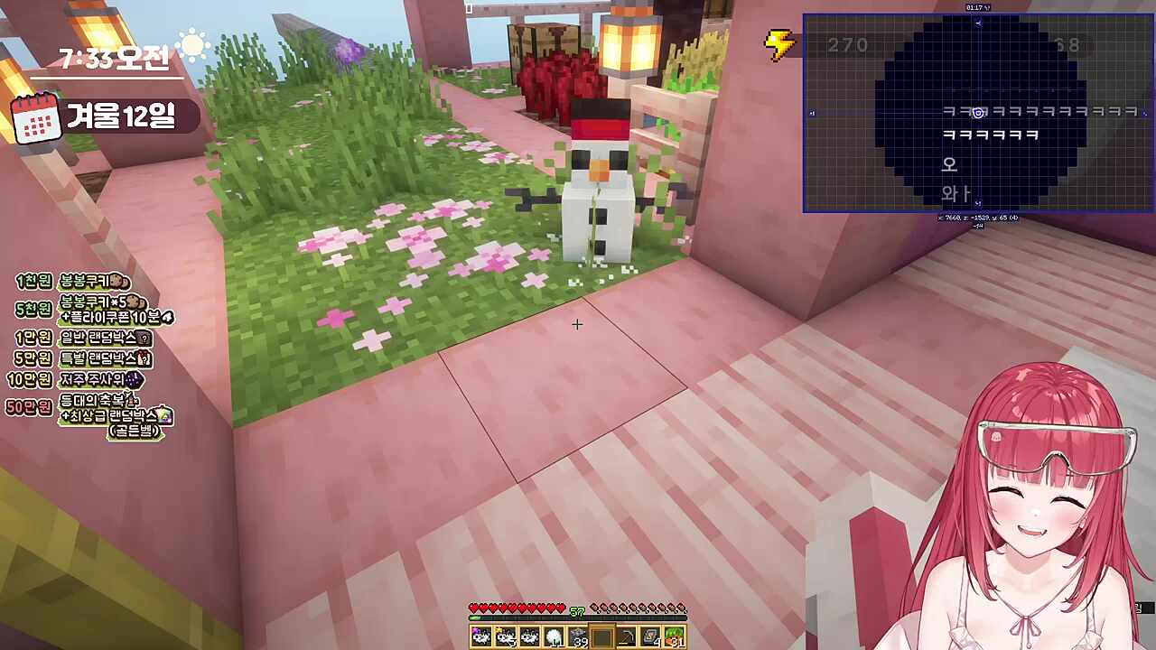 눈덩이 던지니까 옷갈아입는 눈사람펫ㅋㅋㅋㅋㅋ