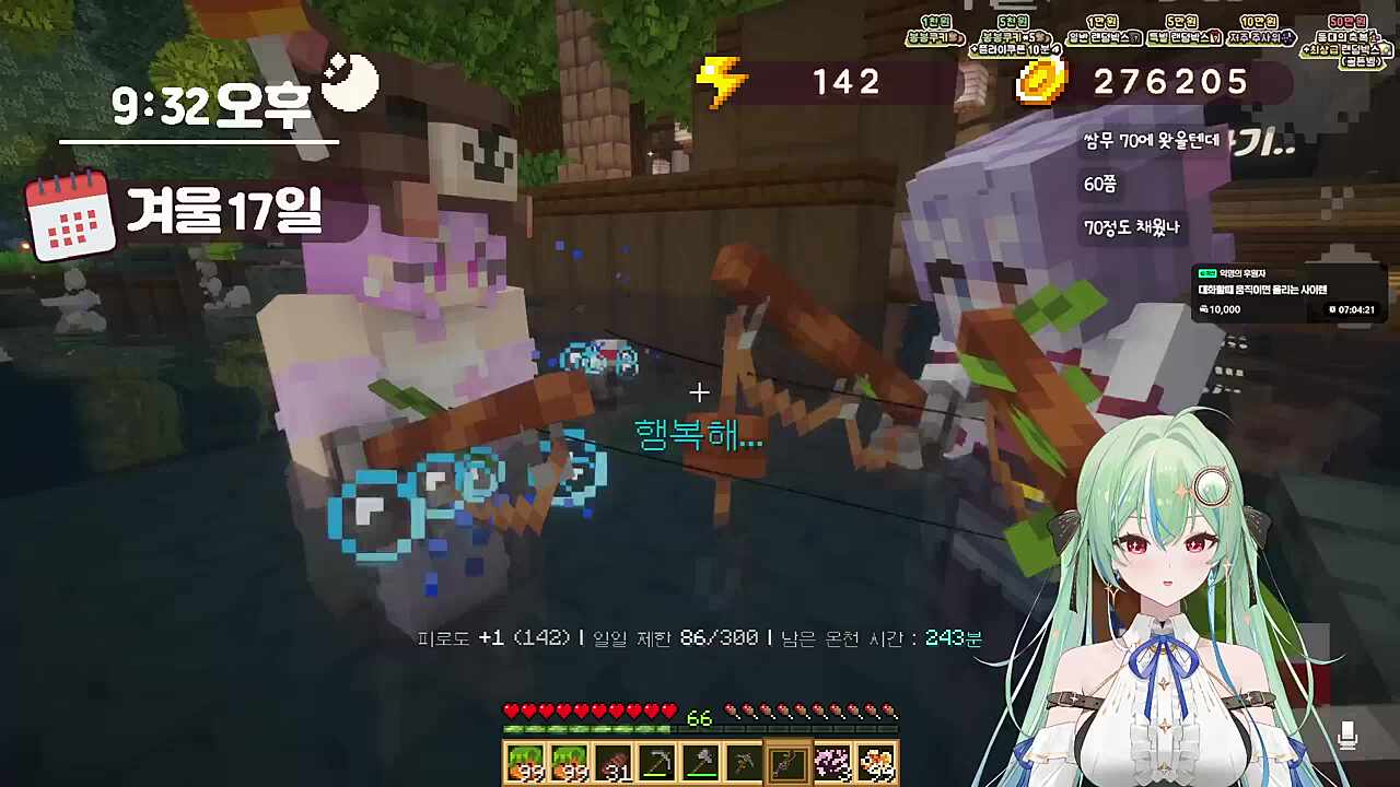 부키드릴 드립 치려다 참은 모네