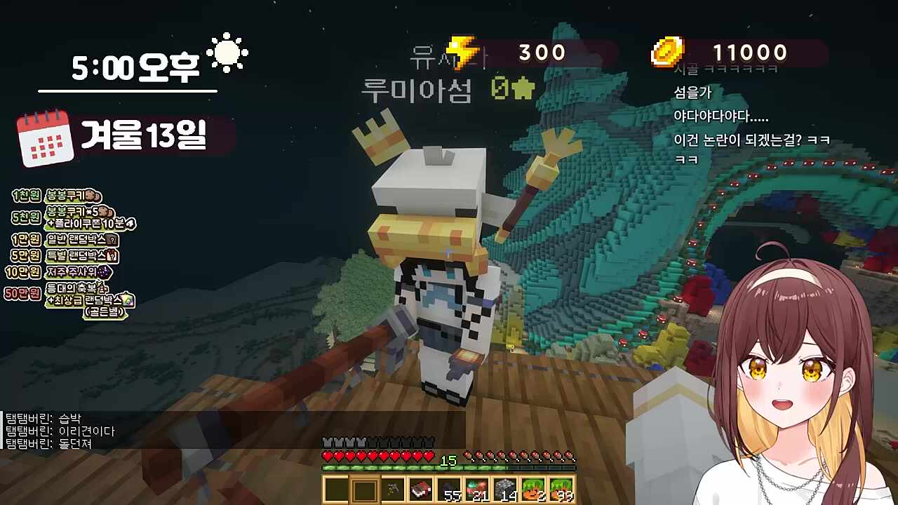 습박 이리견이다 돌던져