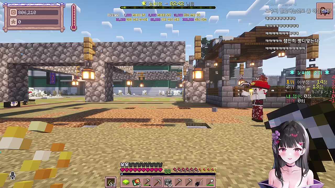 일하고있는데방해돼잖아이새끼야일하고있잖아!!!