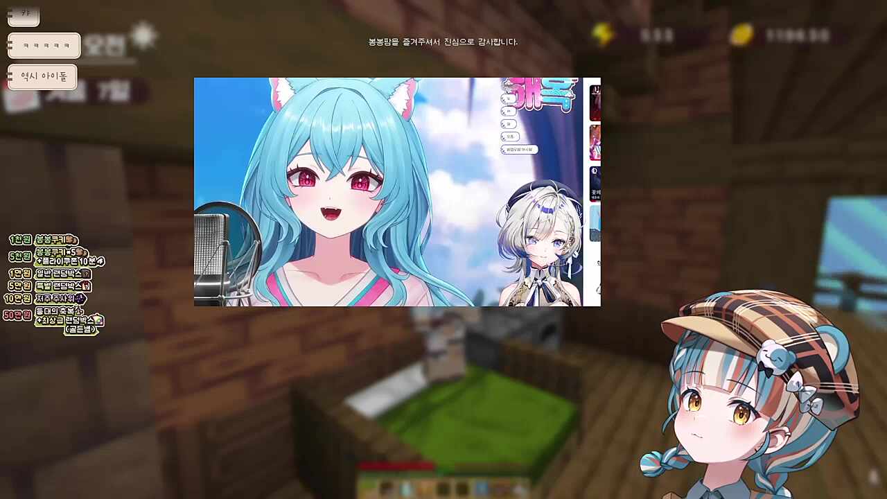 유치원 인 줄 알았는데 대학원에 입학한 하네