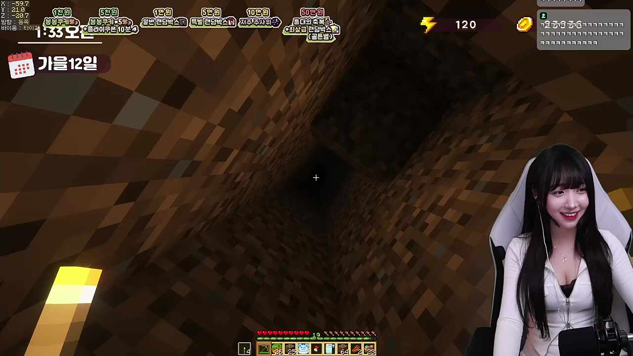 행돌좌 ㅋㅋㅋㅋㅋㅋㅋㅋㅋㅋㅋ