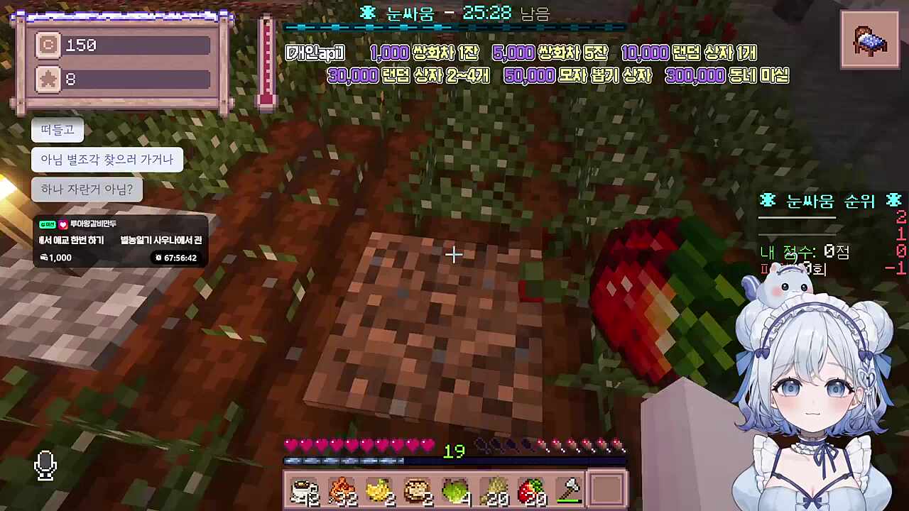 속 터지는 마음을 풀어줄게요~