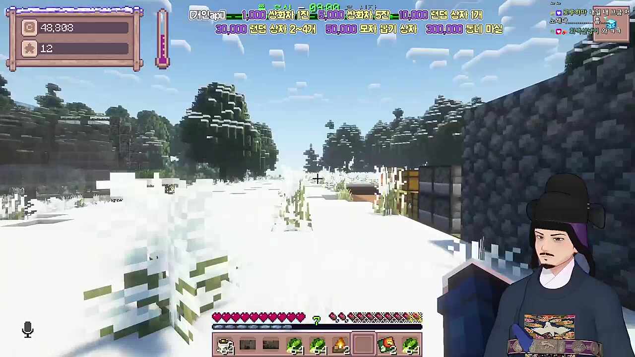 "나 농사가 체질인가벼~"