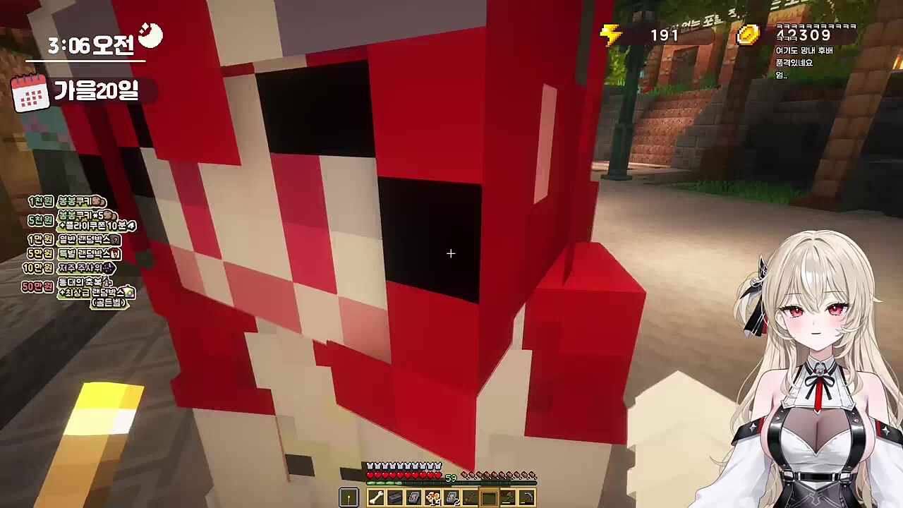 겜?잘스 로즈 아가씨