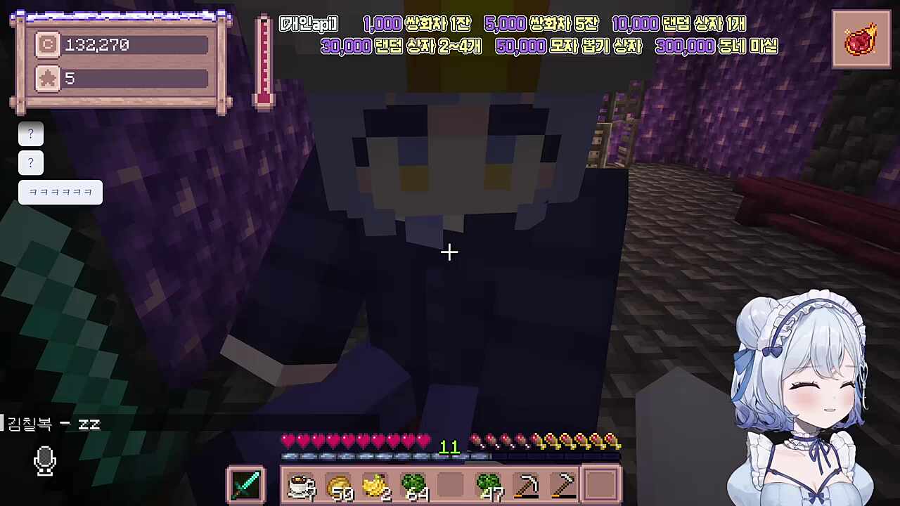 두분의 대화를 위해 잠깐 감옥에 들어가게십쇼