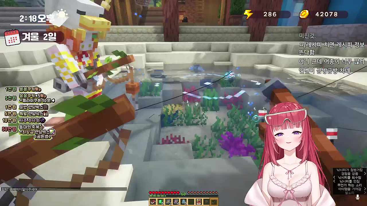 발음에 주의해주세요 귀요미입니다.