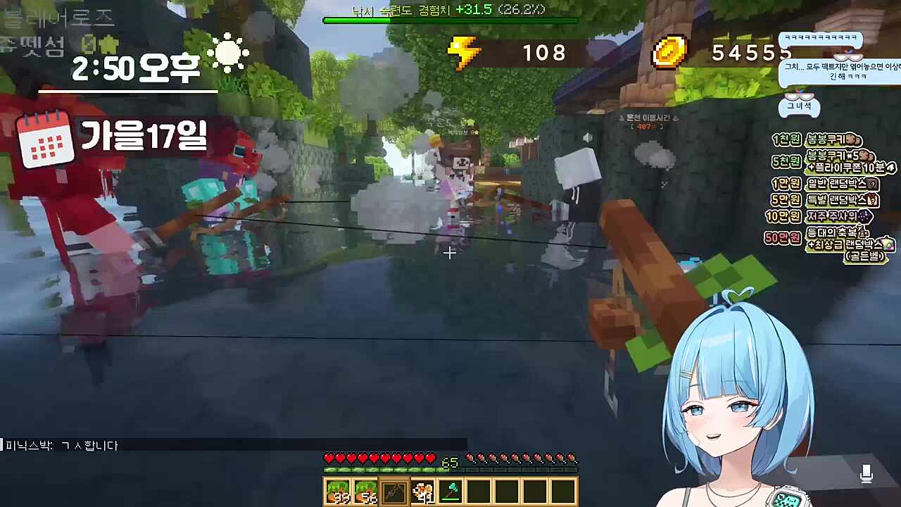 실프) 야 남탕으로 가 달콤레나) 여잔데... 야 왜 여깄어 남탕으로 가 최소한 목소리라도 내 실프) 언니들~ 타비) 미쳤나봐 