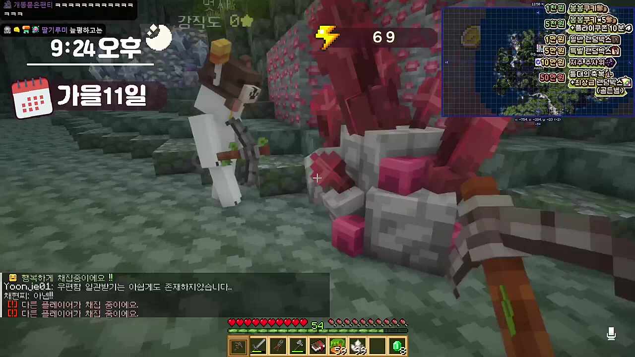 청와대입성한 악어근황