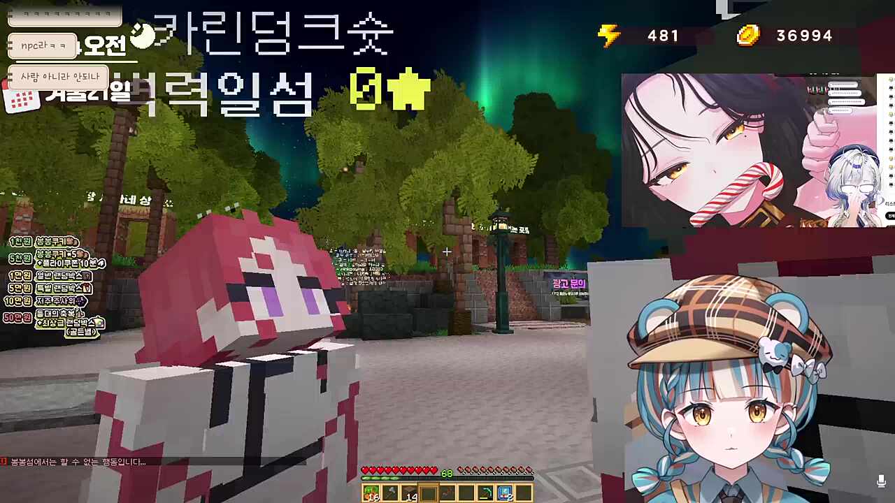 선배 친구 고로시